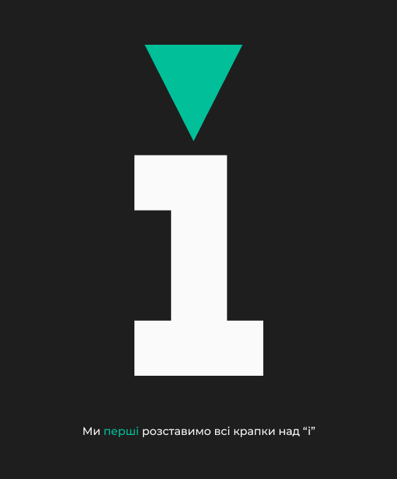 Info Icon